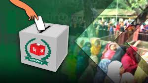 নির্বাচন আয়োজনের জন্য ইসিকে প্রধান উপদেষ্টার চিঠি