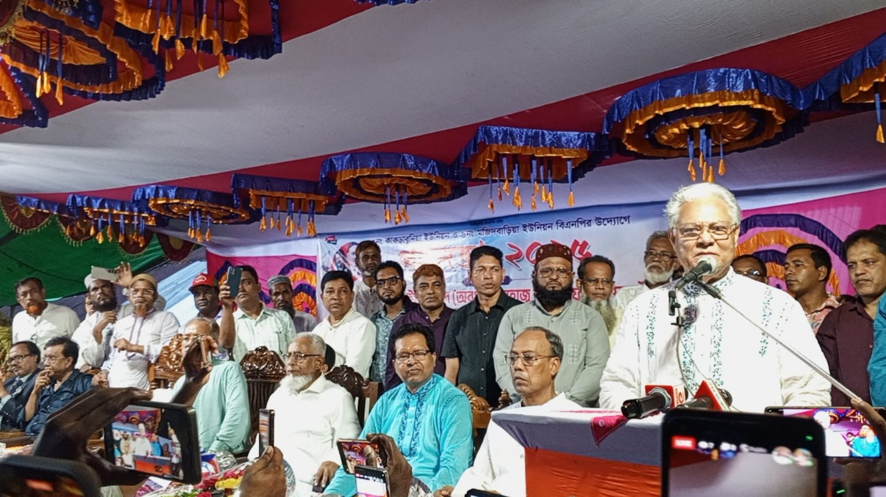চাঁদাবাজ ও দখলদারকে চিহ্নিত করুন:আলতাফ চৌধুরী