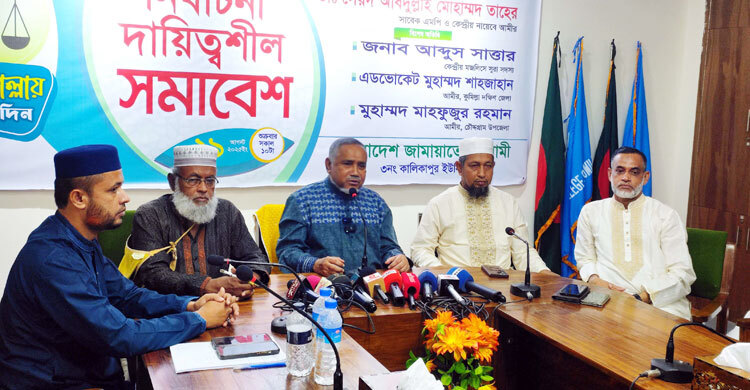 রোডম্যাপ ঘোষণা নির্বাচন ভন্ডুলের নকশা:তাহের