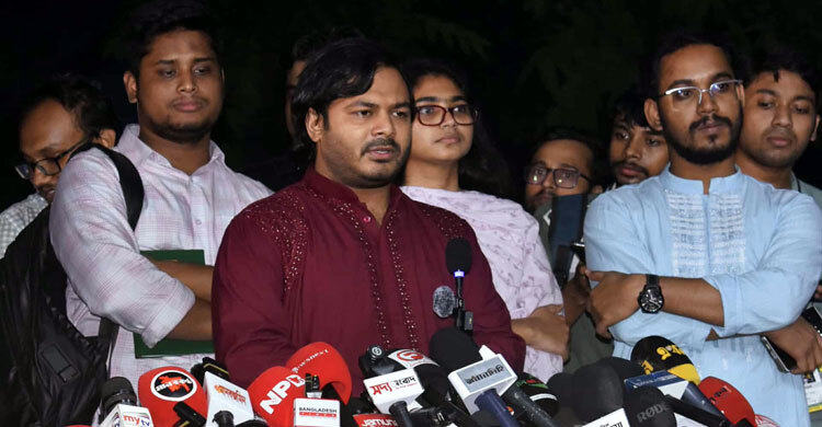 জাতীয় পার্টিকে নিষিদ্ধের দাবি এনসিপির