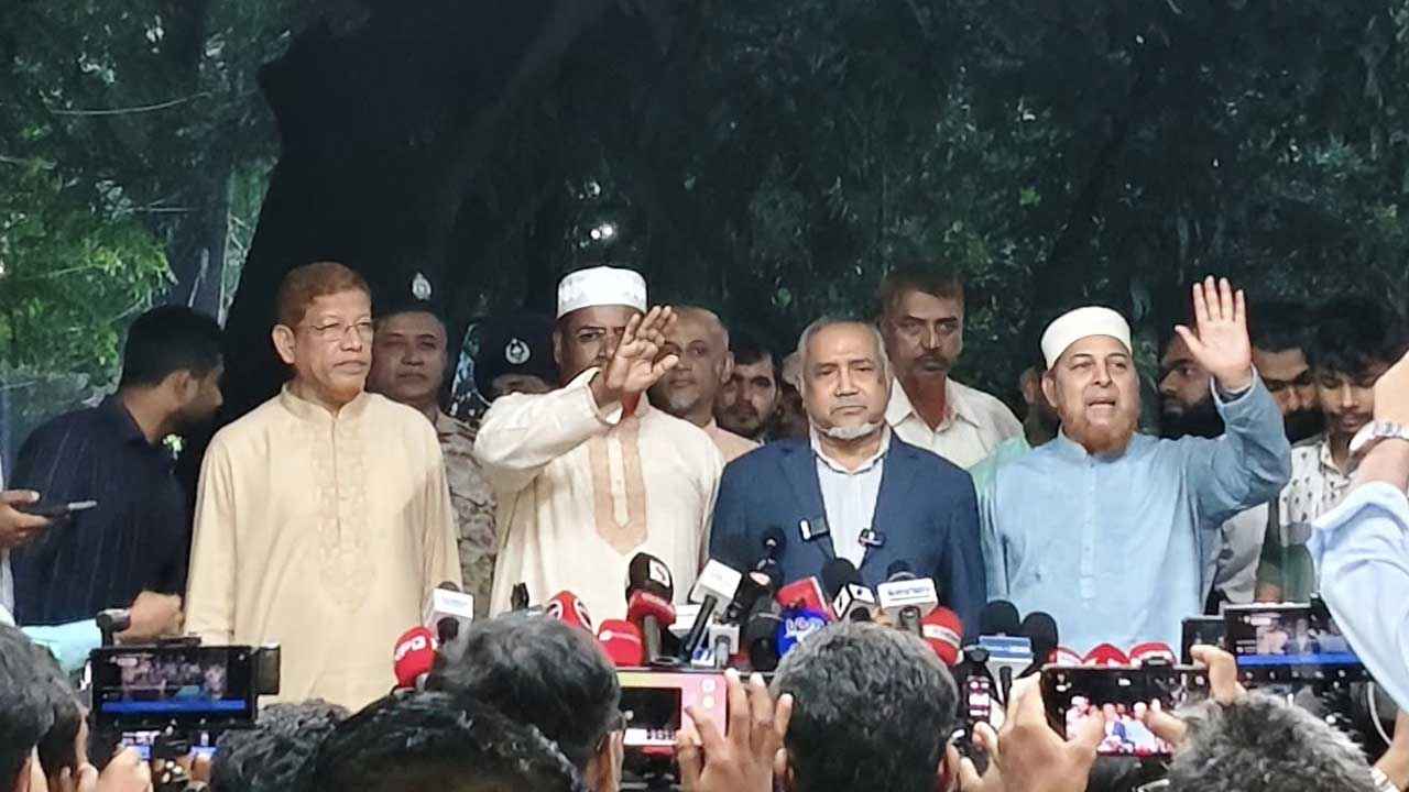 সরকার  নির্বাচন করবে কীভাবে,প্রশ্ন জামায়াতের