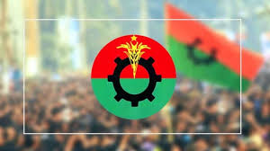 বিএনপি’র ৪৭তম প্রতিষ্ঠাবার্ষিকী আজ