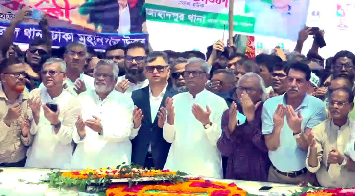 জিয়াউর রহমানের সমাধিতে বিএনপির শ্রদ্ধা