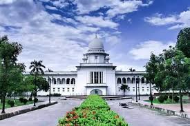 বিচারকদের পুরো নিয়ন্ত্রণ পেল সুপ্রিম কোর্ট