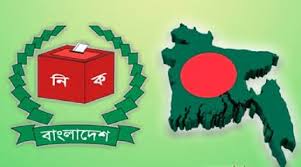 ৩০০ সংসদীয় আসনের সীমানার গেজেট প্রকাশ