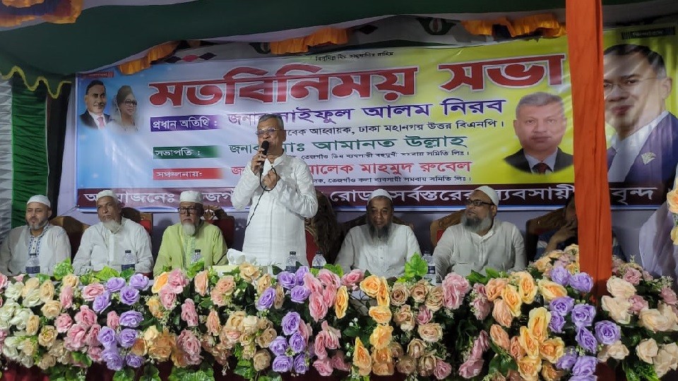 নির্বাচন বানচালের যত ষড়যন্ত্রই হোক রুখে দিতে হবে: নীরব