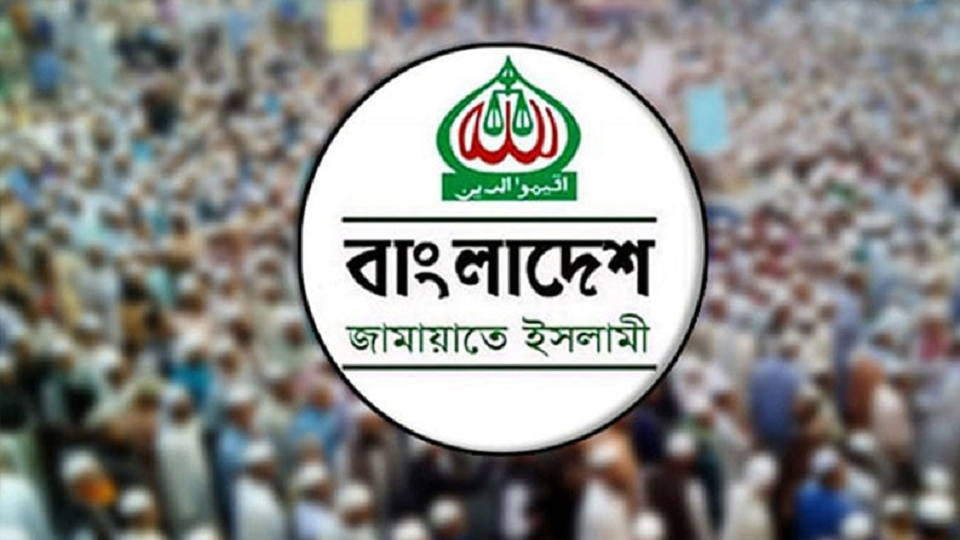 নুরাল পাগলার লাশ পোড়ায় জামায়াতের নিন্দা