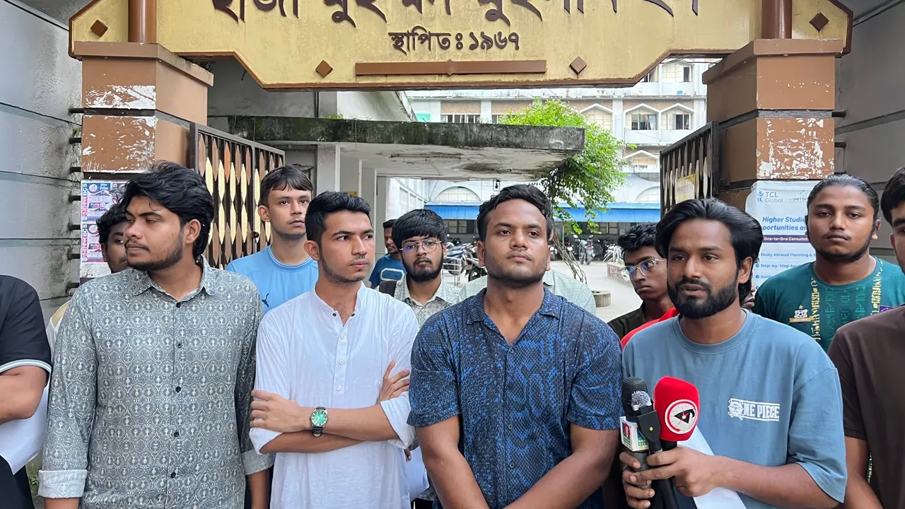 আমির হামজাকে প্রকাশ্যে ক্ষমা চাইতে হবে:ছাত্রদল