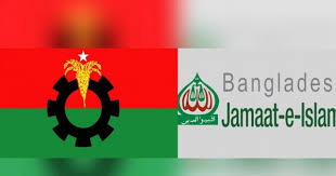 বিএনপি-জামায়াতের দুরত্ব দিন দিন বেড়েই চলছে