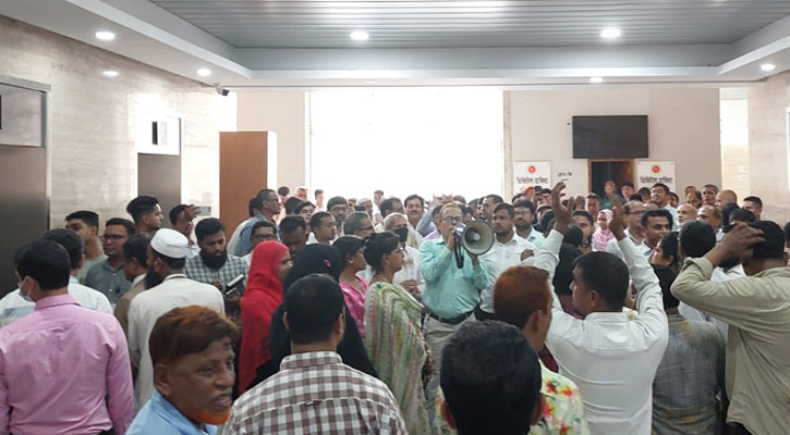 সচিবালয়ে বিক্ষোভ সমাবেশ করছে সংযুক্ত পরিষদ