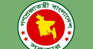 চট্টগ্রাম,নওগাঁ ও নরসিংদীতে ডিসি নিয়োগ