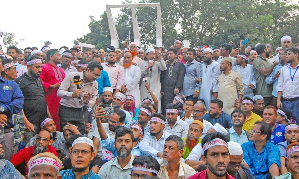 ‘মার্চ টু সচিবালয়’, হামলা হলে কঠোর কর্মসূচি