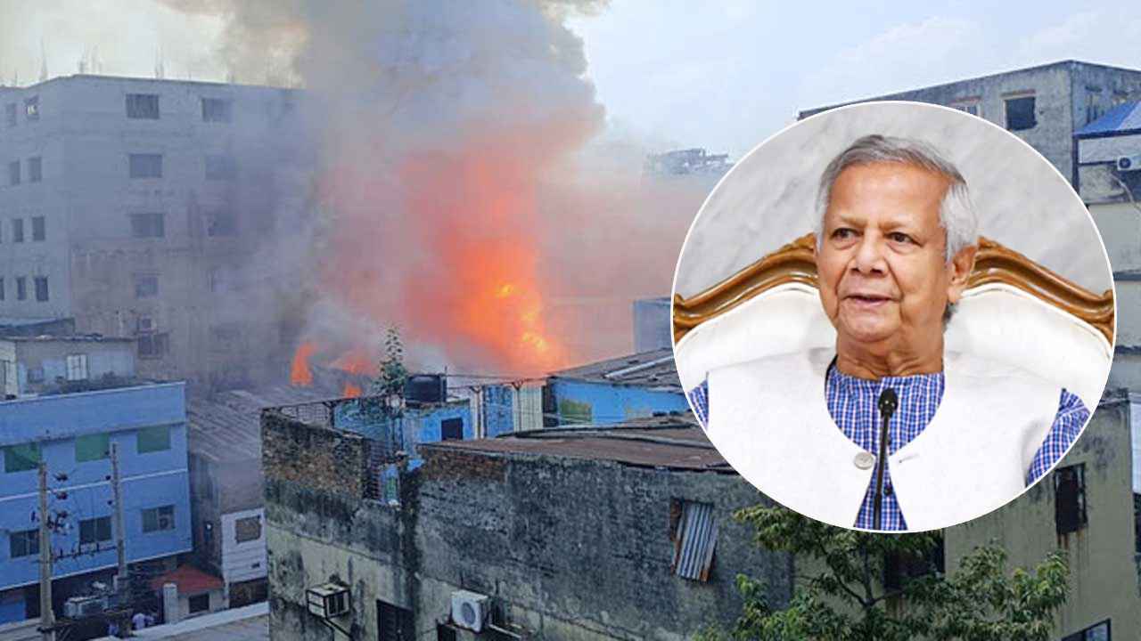 মিরপুরে অগ্নিকাণ্ডে নিহতের ঘটনায় প্রধান উপদেষ্টার শোক