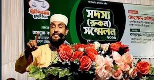 দাঁড়িপাল্লার বিজয়ের জন্য মাঠে থাকতে হবে: সেলিম উদ্দিন