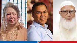 কে হচ্ছেন বাংলাদেশের পরবর্তী প্রধানমন্ত্রী !