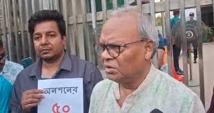 অনশনরত তারেককে বিএনপির পক্ষে সংহতি রিজভীর