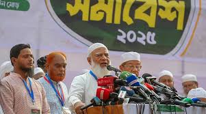 জুলাই সনদের আইনি ভিত্তি  ছাড়া নির্বাচন  হবে না:জামায়াত