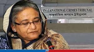 হাসিনার মানবতাবিরোধী অপরাধ প্রমাণিত