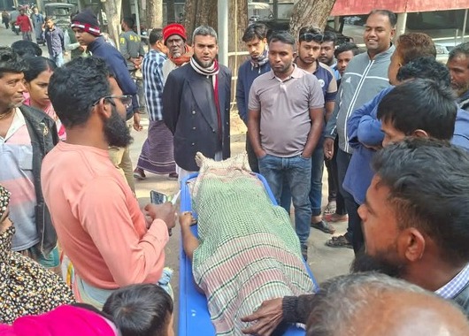 রাজবাড়ীতে জমির বিরোধকে কেন্দ্র করে নিহত ১ আহত ৪