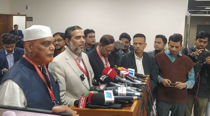 তারেক রহমানের আচরণবিধি লঙ্ঘন:জামায়াত