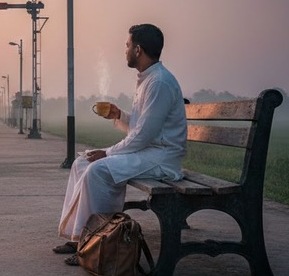 অপেক্ষা -৪