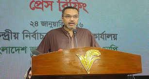 ২৯২ আসনে বিএনপির প্রার্থী, স্নাতক ২৩৭-নারী ১০