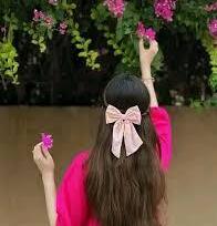 উপন্যাস: অচেনা ঠিকানা