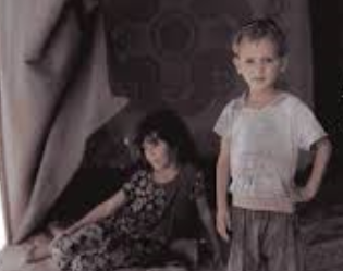 উপন্যাস:“শেষ দেখা”