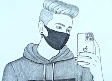 গল্প, দুরত্ব”