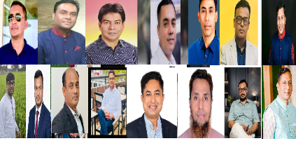 ত্যাগীদের মূল্যায়নে যুবদলের নতুন কমিটি