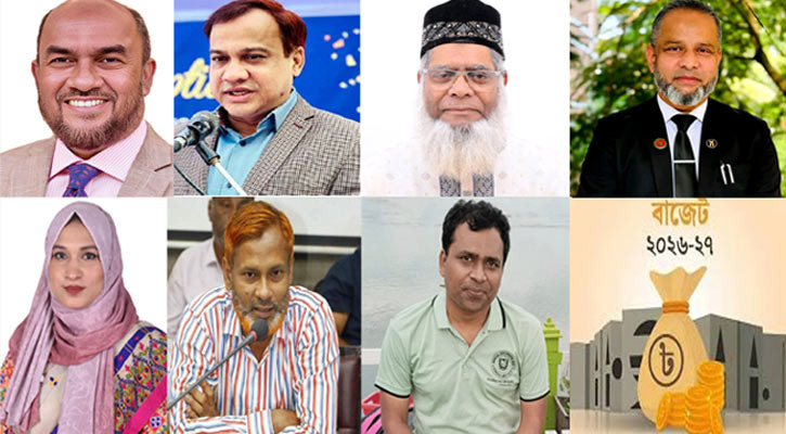 বাজেটে মিশ্র প্রতিক্রিয়া, বাস্তবায়নে চ্যালেঞ্জ