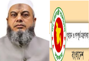 গুলশানের সরকারি প্লট নিয়ে বিতর্কিত সিদ্ধান্ত