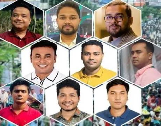 ছাত্রদলের কমিটি ঘিরে আলোচনায় একাধিক পরীক্ষিত নেতা