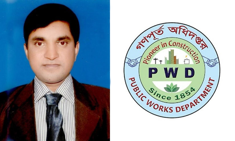 শম্ভু রামের বিরুদ্ধে দুর্নীতি ও অর্থ পাচারের অভিযোগ