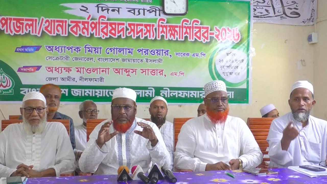 বিএনপি দেশকে সংঘাতের দিকে ঠেলে দিচ্ছে:পরওয়ার