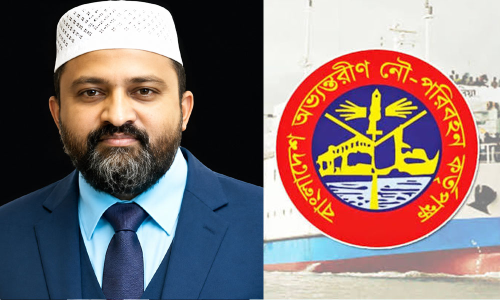 বিআইডব্লিউটিএর হাবিবের সম্পদের উৎস নিয়ে প্রশ্ন