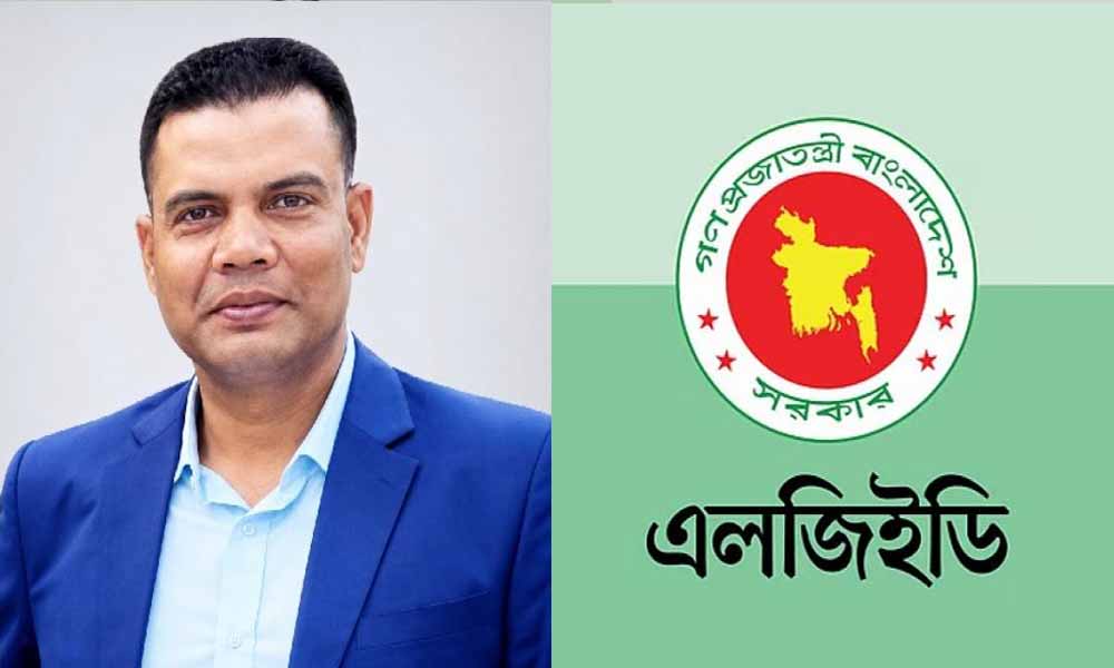 পদোন্নতি-বদলি নিয়ে এলজিইডিতে বিতর্ক