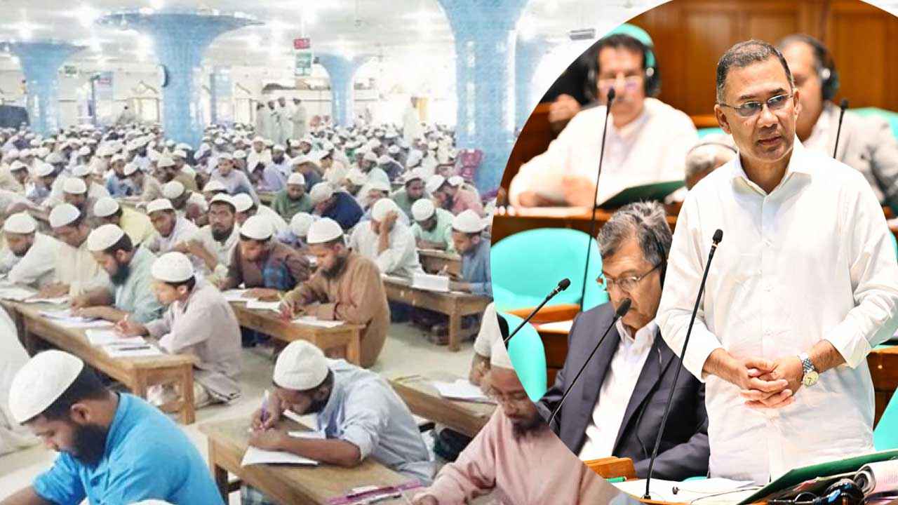 কওমি সনদের স্বীকৃতি নিয়ে সংসদে তথ্য