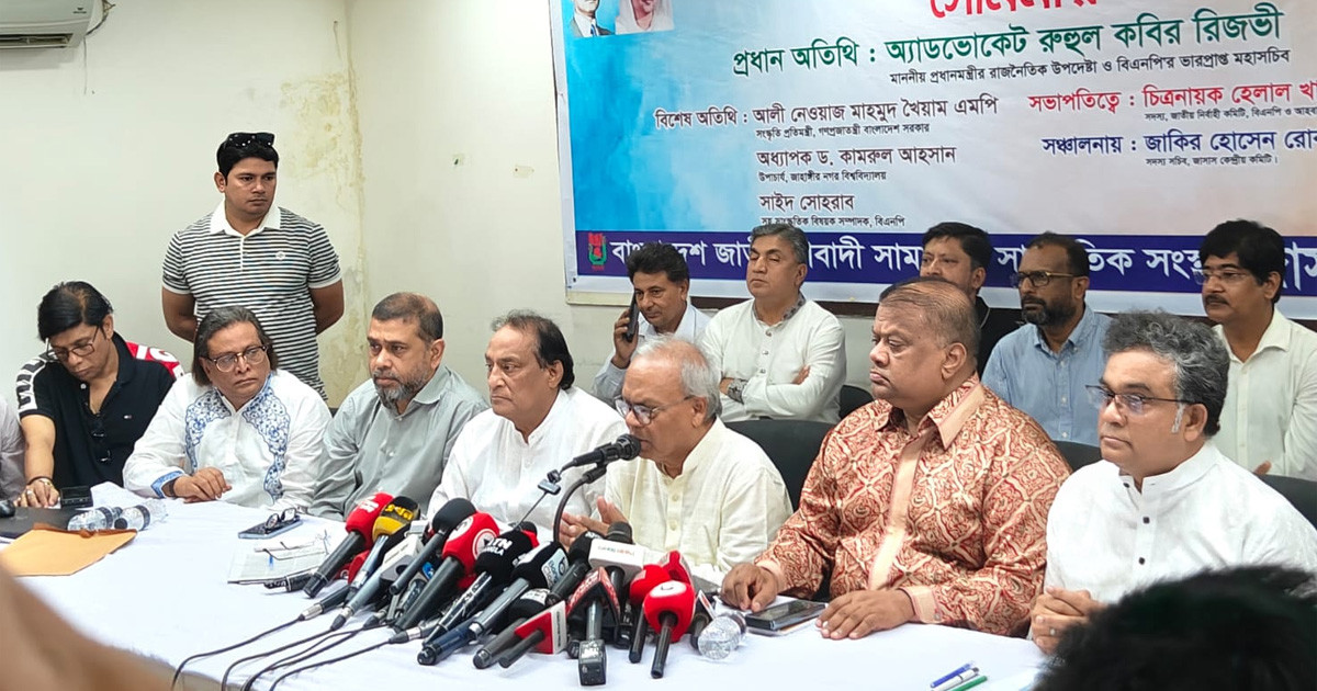 ৪০ হাজার কোটি টাকায় সংকট সমাধানের চেষ্টা: রিজভী