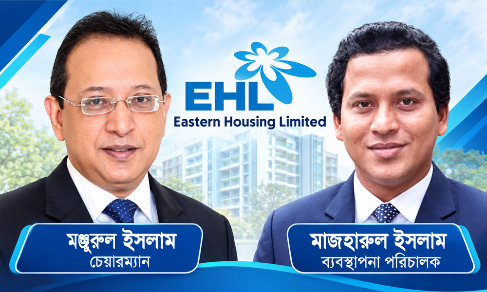 টিউলিপকে ফ্ল্যাট: ইস্টার্ন হাউজিংয়ের পাচার