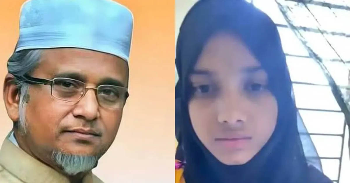 এমপি গাজী নজরুলের দ্বিতীয় স্ত্রীর মরদেহ উদ্ধার