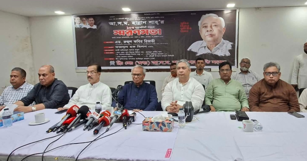 ”ফ্যাসিবাদের পুনরাবৃত্তি করবে না বিএনপি”