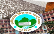 ভবন অনুমোদনে ঘুষ,সিডিএ কর্তাদের দিকে অভিযোগ
